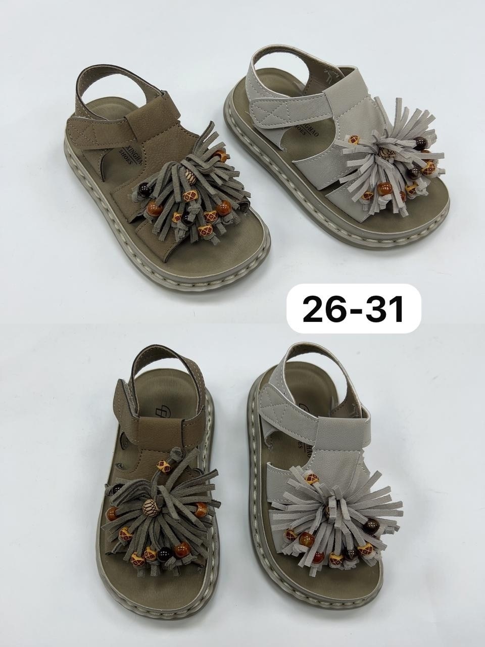 ,сандалии,сандали,детские сандалии,детская