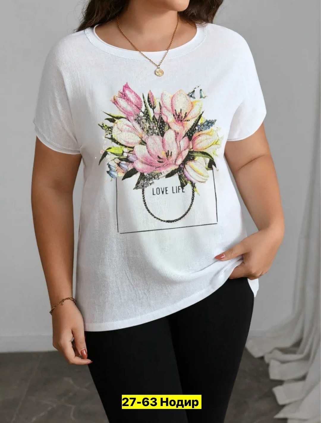 футболки женские больших размеров,футболки женская,футболка большая женская,футболки женские ,футболки для женщин