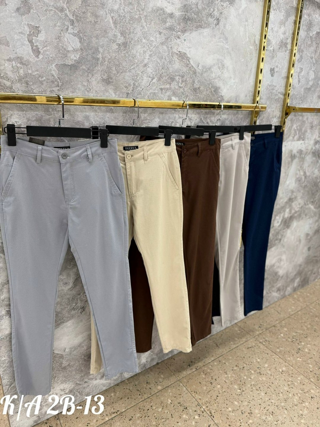 мужские брюки,брюки мужские классические,светлые брюки,штаны мужские,брюки джоггеры