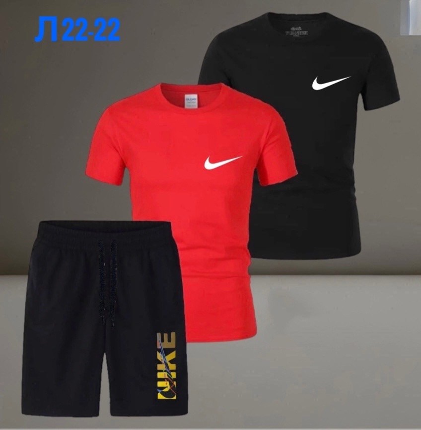 комплект футболки,спорт костюм,спортивные комплекты,спортивные костюмы nike,костюм спортивный мужской