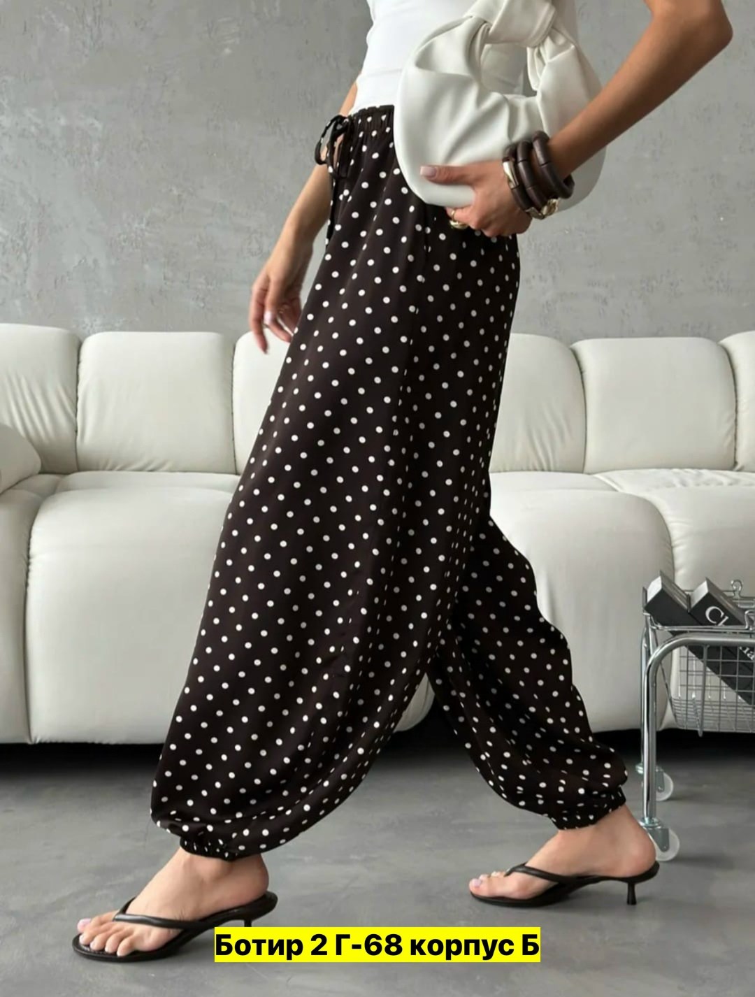 женские брюки,женские широкие брюки,летние брюки женские,летние брюки,широкие брюки