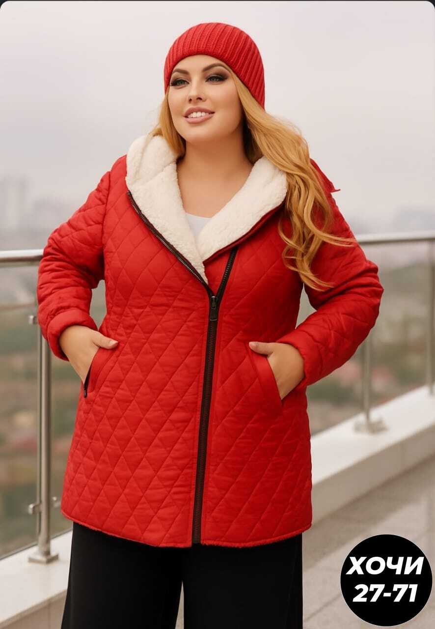куртка женская,женская демисезонная куртка,демисезонная куртка больших размеров,куртка демисезонная,теплая женская куртка