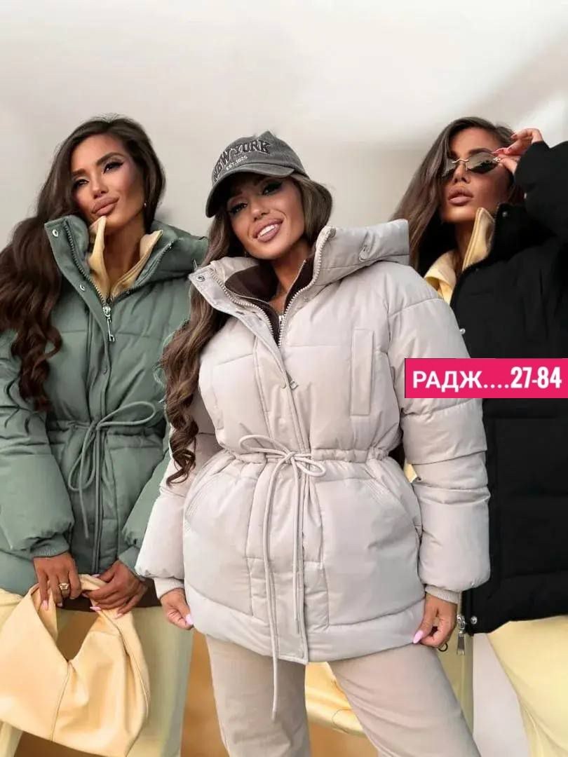 куртки женские, куртки,женская куртка демисезонная,женская куртка зимняя,куртка женская