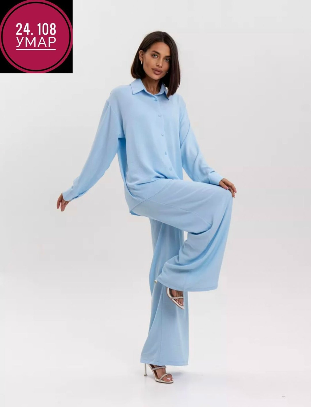 брючный костюм женский,костюм с брюками,костюм двойка с брюками,костюм с брюками палаццо женский,элегантный брючный костюм