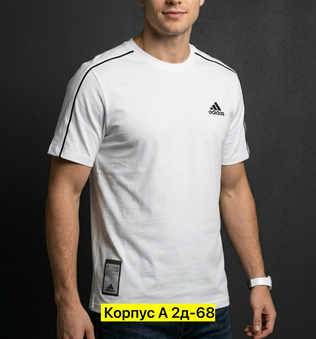 футболка мужская adidas,футболка adidas,мужские футболки adidas originals,футболки адидас,спортивная футболка adidas