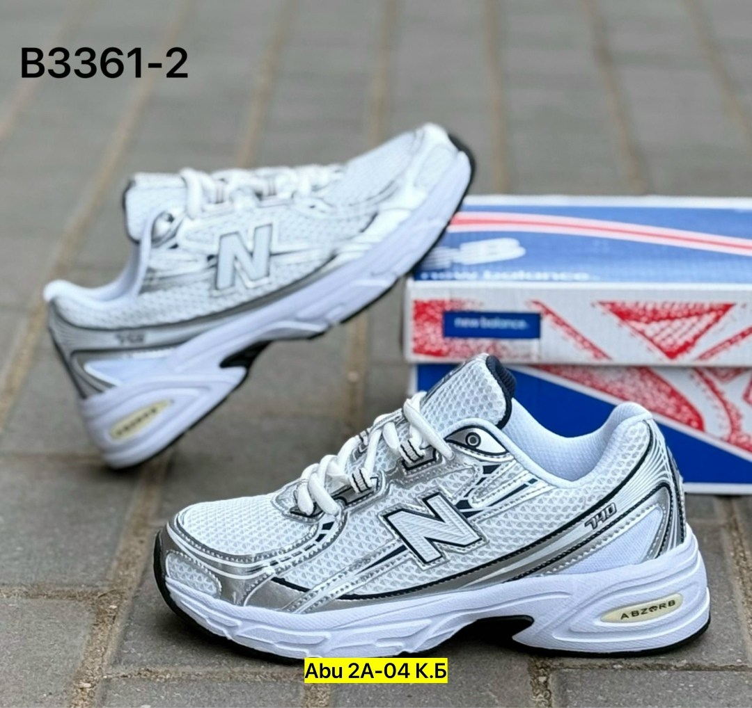кроссовки new balance,кроссовки new balance 530,кроссовки new balance 530 белого,new balance 530,кроссовки