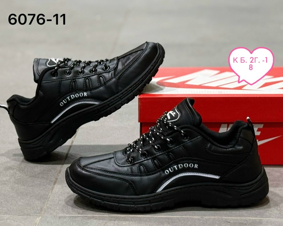 мужские кроссовки,осенние мужские кроссовки в экко,кроссовка мужской,мужская  кроссовки,