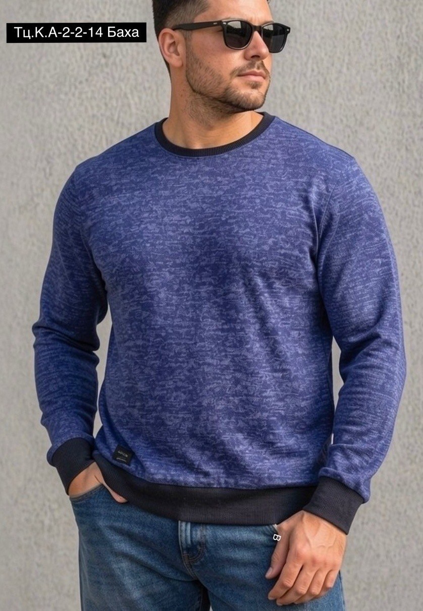 мужские свитшоты,кофта мужская,джемпер,мужской джемпер свитер,свитшот мужская