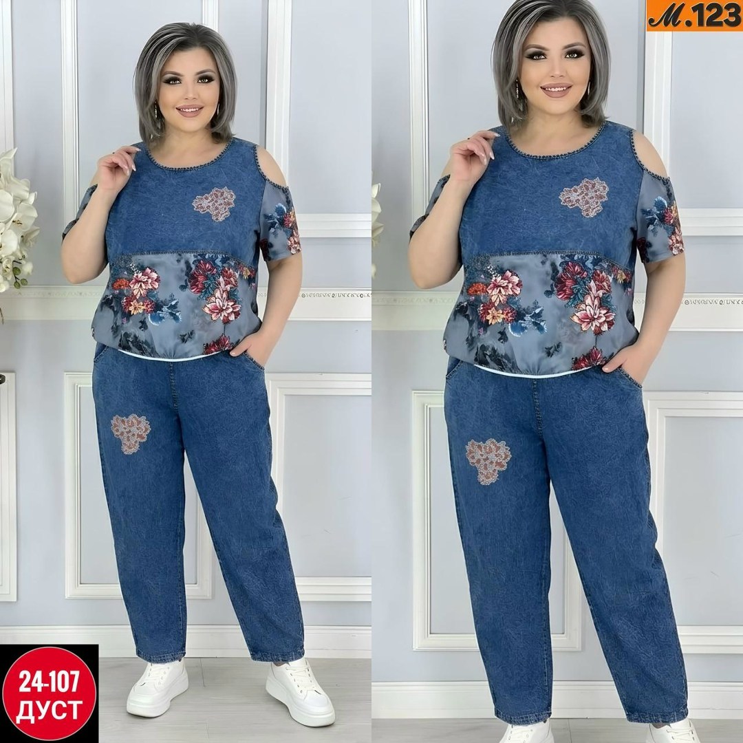 джинсовые костюмы женские,джинсовые костюмы,женская туника,джинсовый стиль,джинсовая туника