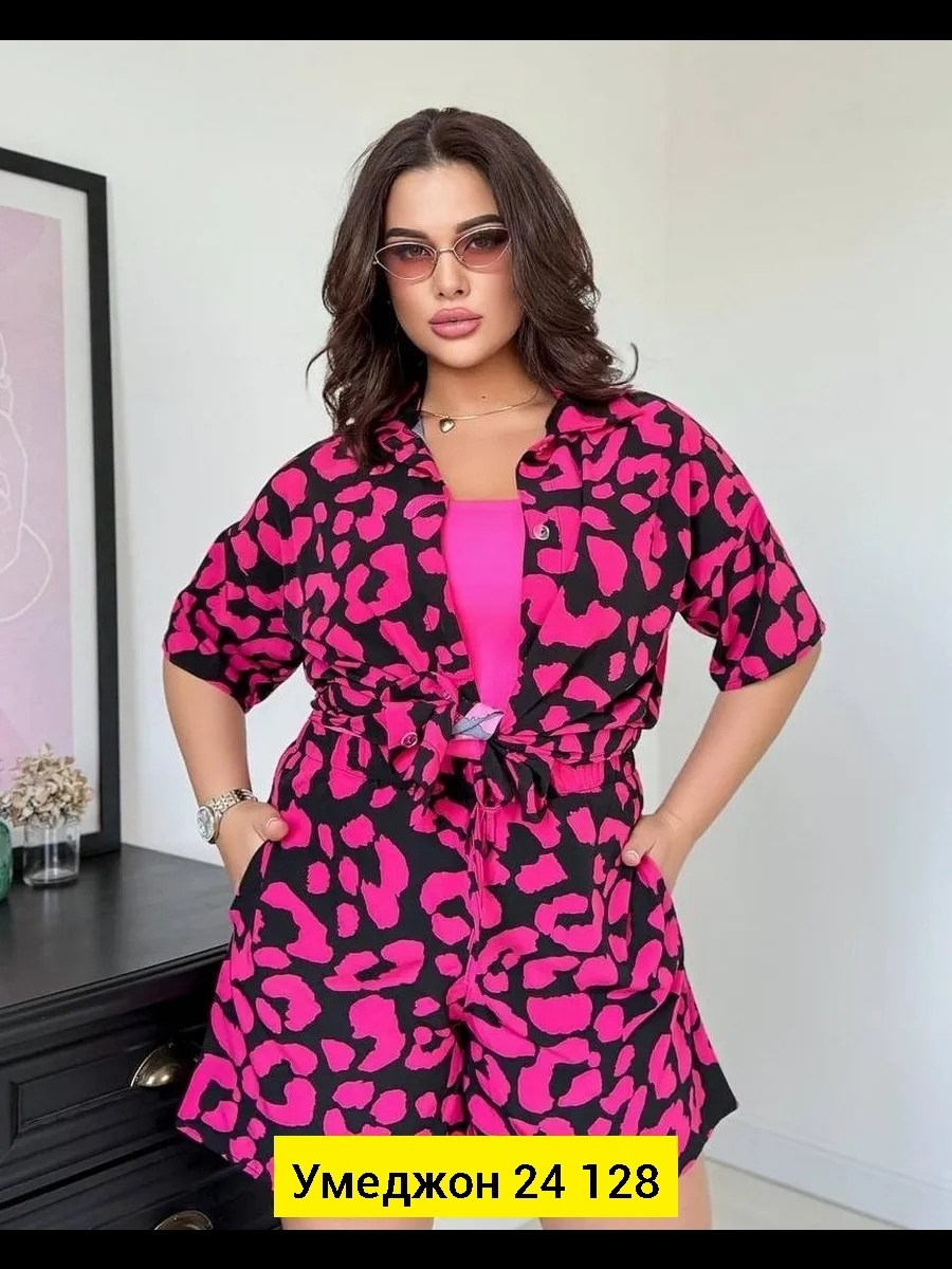 летние костюмы женские,костюм больших размеров повседневный,женские костюмы больших размеров,стильные костюмы,одежда для женщин