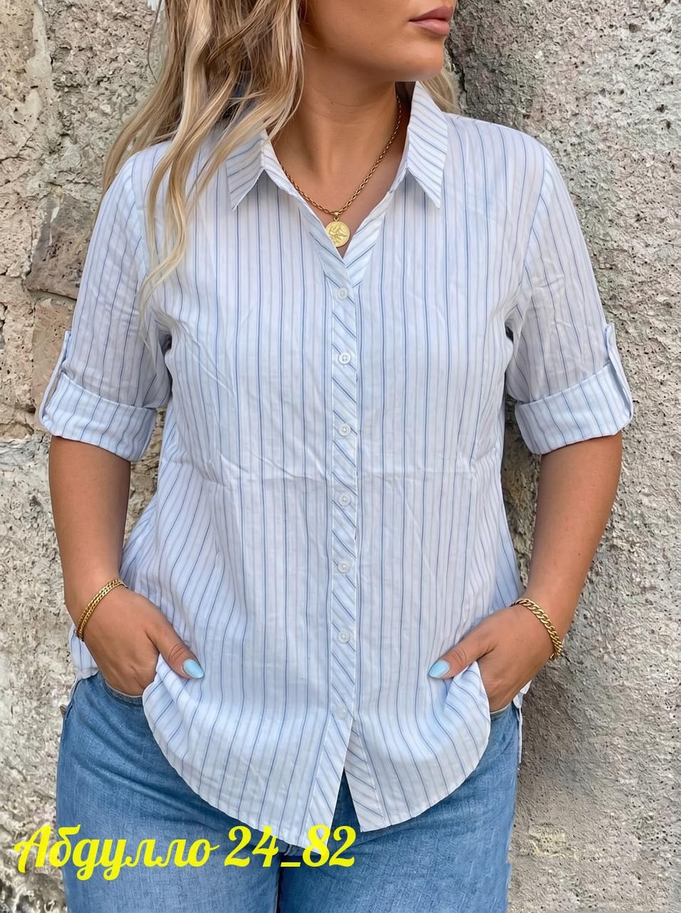 рубашка женская,рубашка женская в полоску,рубашка в полоску,рубашка стильная,блузка женская