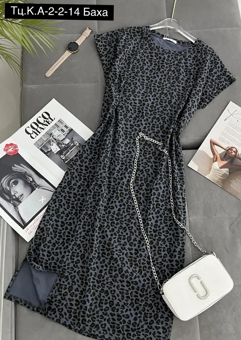 платье женское,платье,леопардовые платья,платье миди,домашнее платье