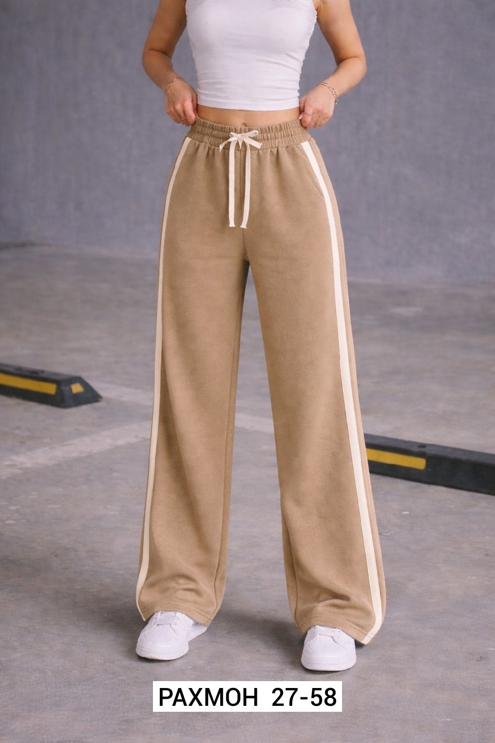 брюки спортивные,брюки спортивные женские,широкие брюки,свободные универсальные трендовые коричневые спортивные брюки,спортивные штаны