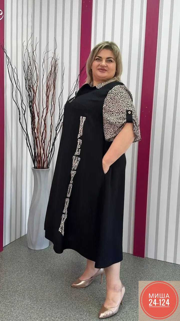 платье женской,платья женские больших размеров,нарядное платье,платья для полных,платье