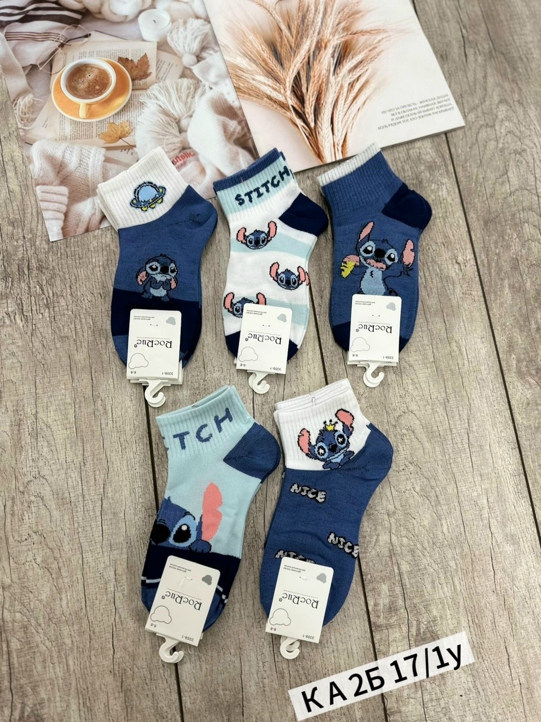 носки детские 10 пар,детские носки,носки для детей,носки детские хлопковые,носки дeтские