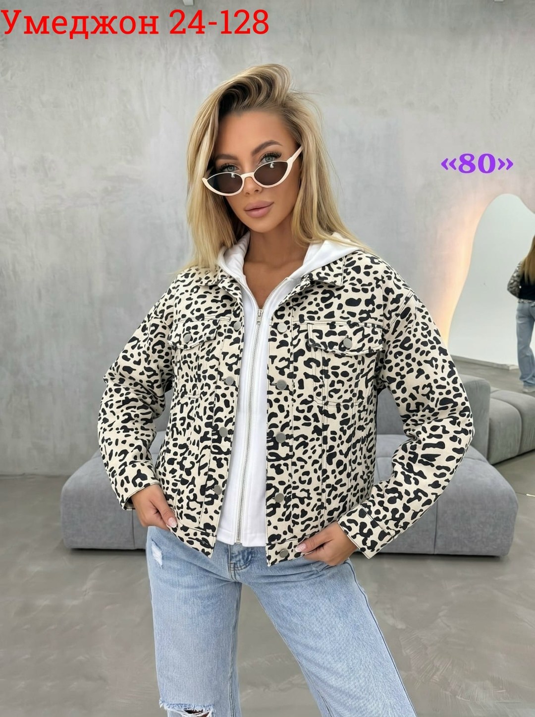 женская куртка,куртка женская демисезонная,куртка,женская зимняя куртка,куртка легкая женская