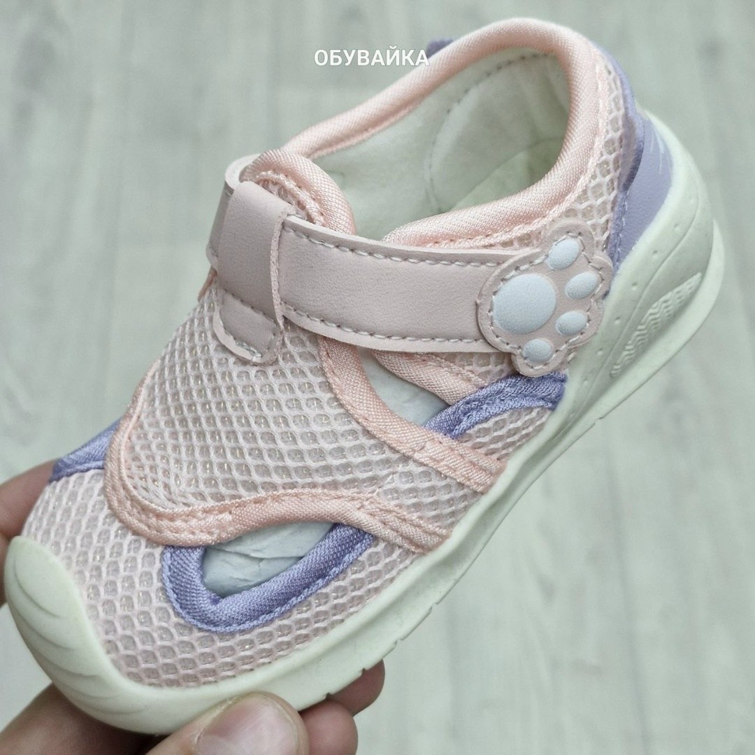 сандалии капитошка,капитошка сандалии для мальчиков,,детские сандалии,сандалии для мальчика