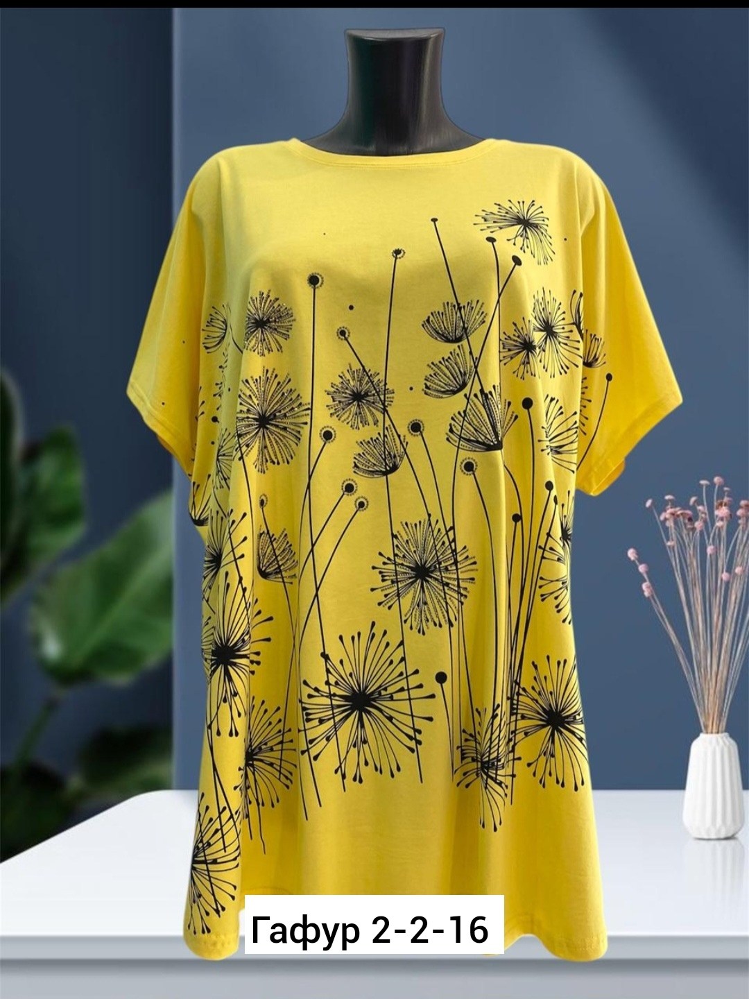 футболки женская,футболки женские больших размеров,туника нарядная,,туника женская
