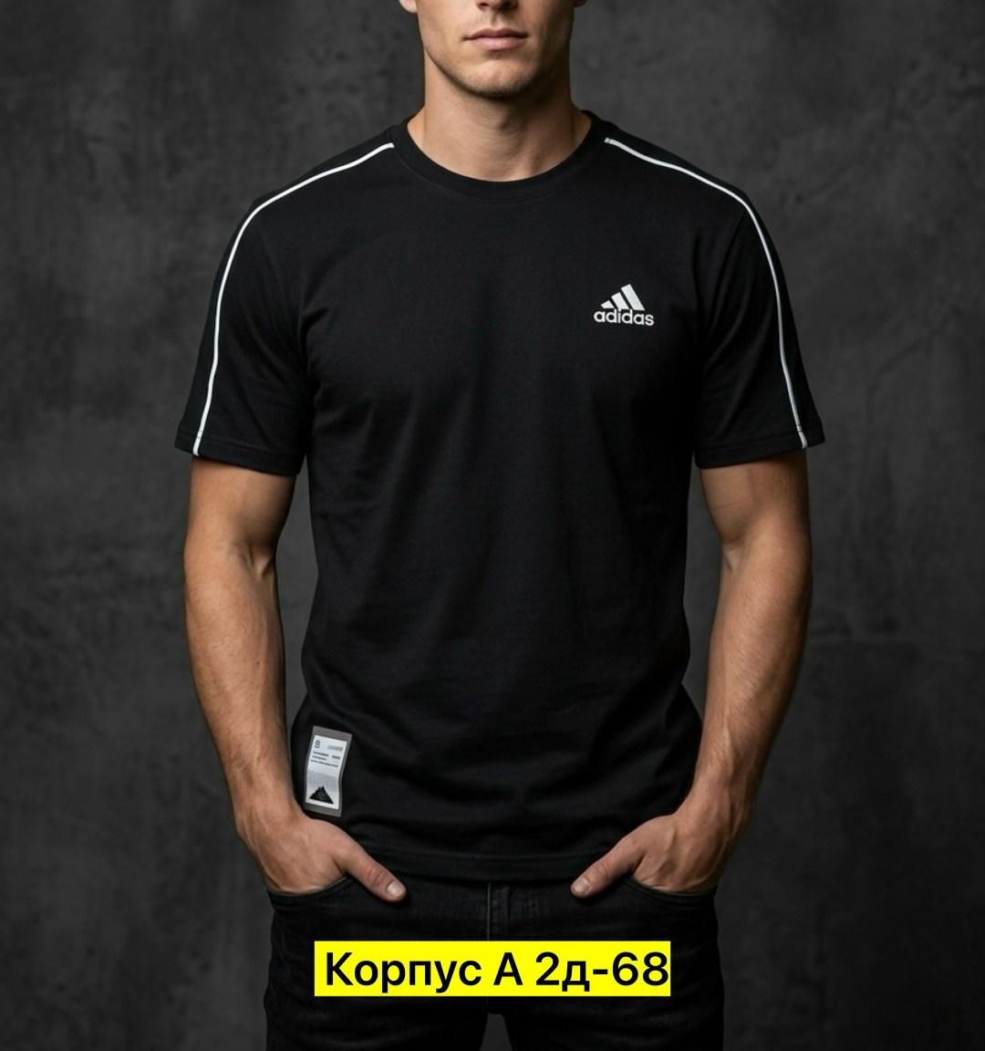 футболка мужская adidas,футболка adidas,мужские футболки adidas originals,футболки адидас,спортивная футболка adidas