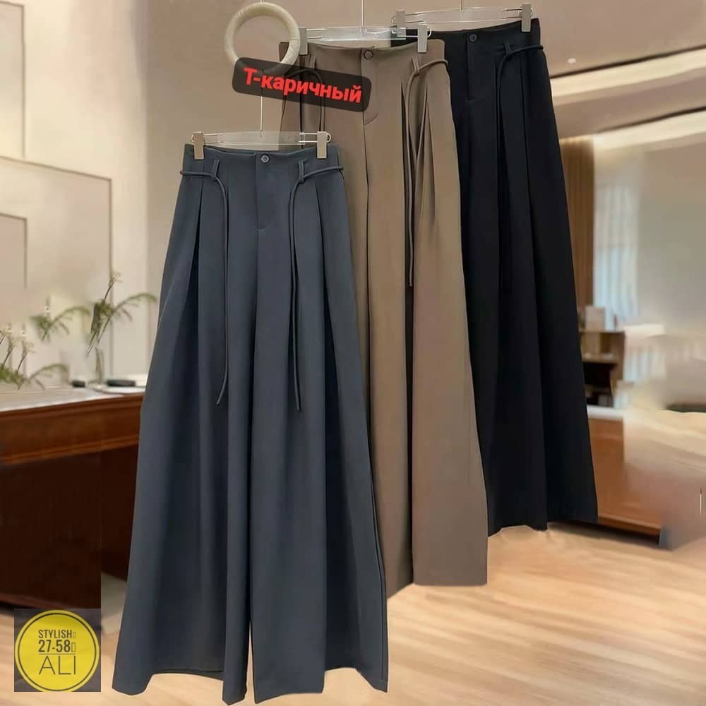 юбка женская трапециевидная плиссированная длинная с высокой талией,длинная юбка,юбка женская длинная в складку корейский стиль,женская плиссированная юбка с высокой талией,юбка
