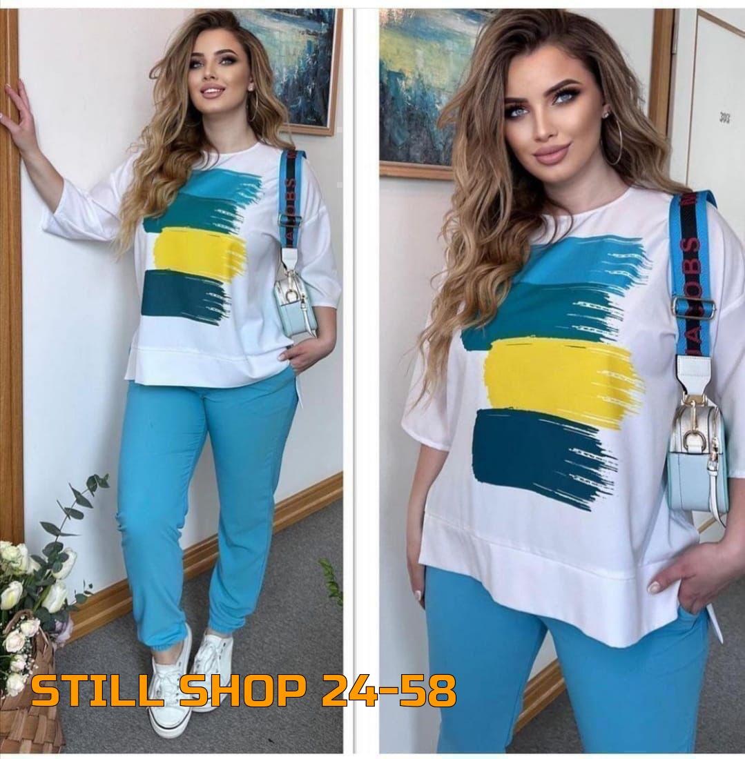 ,женские костюмы,костюм двойка,женский костюм двойка,костюм с брюками