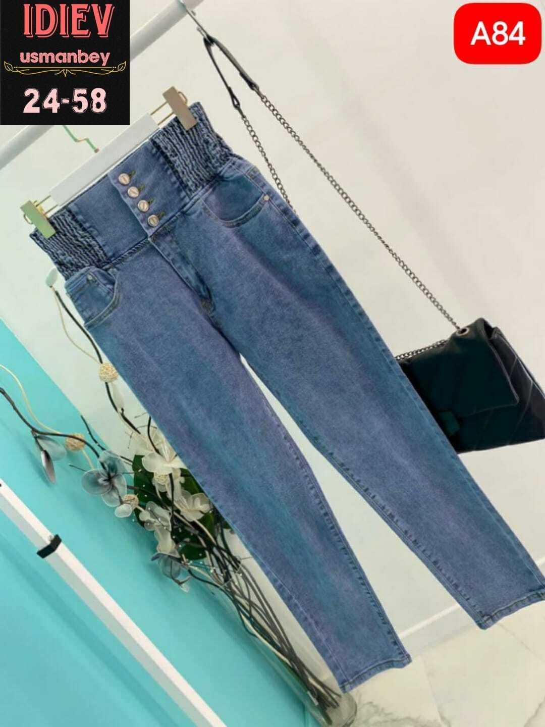 женские джинсы,джинсы джеггинсы,джинсы женские джеггинсы,джинсы джинсы,джинсы женские стрейч