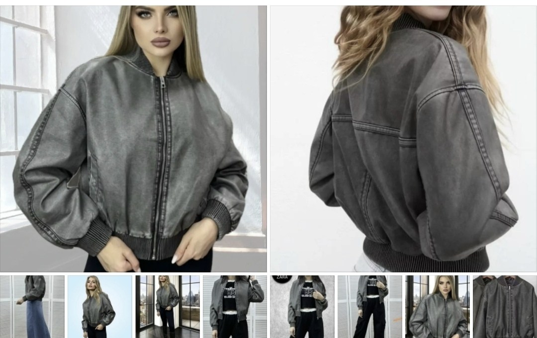 куртка кожаный бомбер оверсайз,кожаный бомбер оверсайз,кожаная куртка бомбер женская,куртка кожаная бомбер,куртка женская бомбер