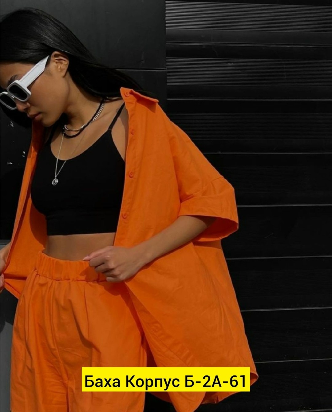 костюм с шортами,костюм с шортами рубашкой,костюм женский,женский костюм с рубашкой,костюм летний рубашка и шорты