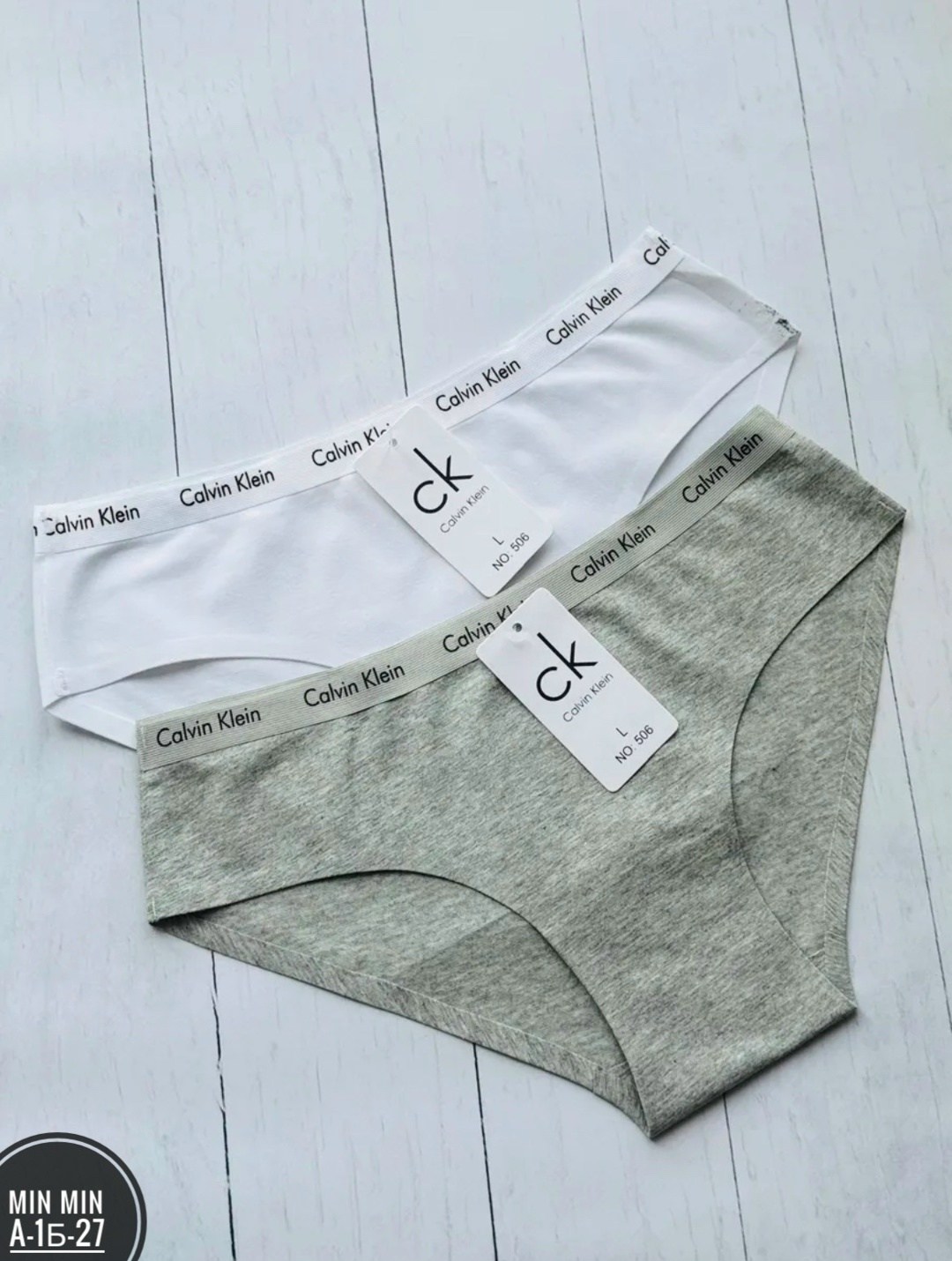 calvin klein трусы женские,комплект трусов слипы calvin klein,calvin klein женские спортивные трусы из хлопка,трусы calvin klein комплект из 3 шт. размер xl розовый,трусы calvin klein underwear компле