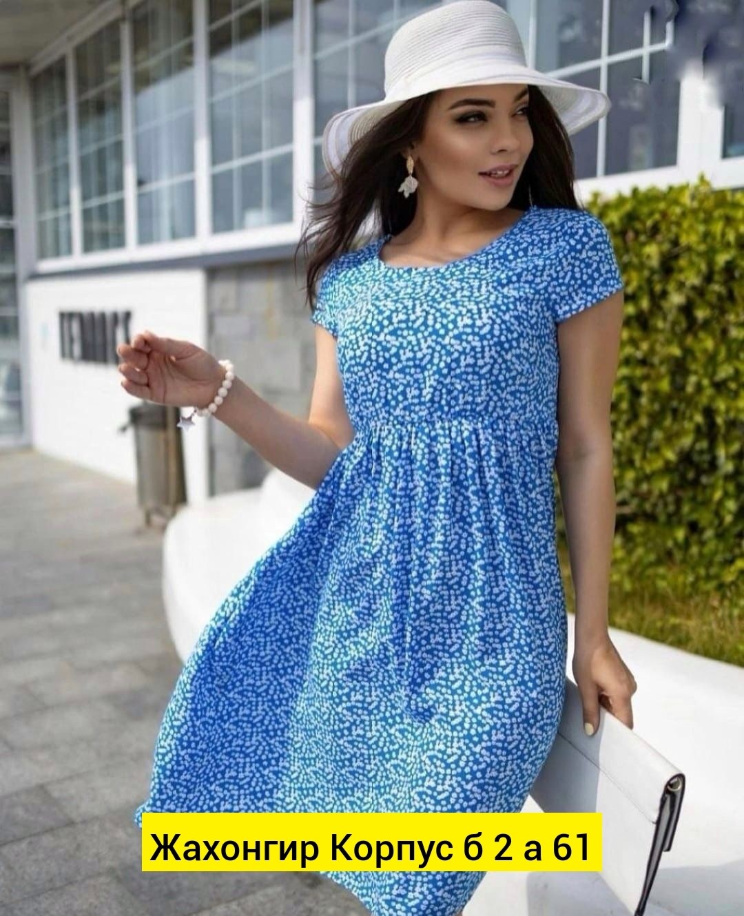 платье летнее женское,платье летнее,платье женской,платья платье летнее,платье из ткани прадо