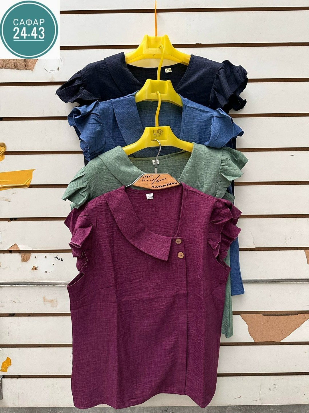 женская блузка,женская блуза,блузка женская летняя с коротким рукавом рубашка,летняя блузка,блузка повседневная