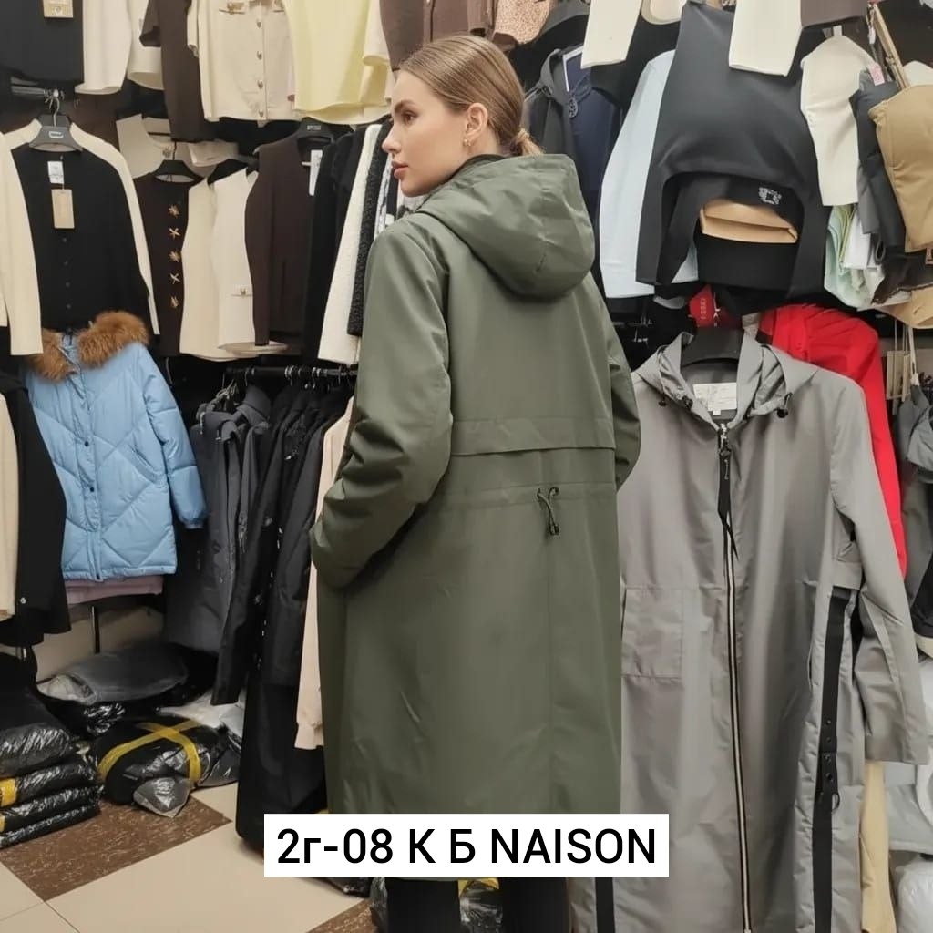 плащ женский,куртка женская демисезонная,удлиненная куртка,женская куртка,куртка плащ женская