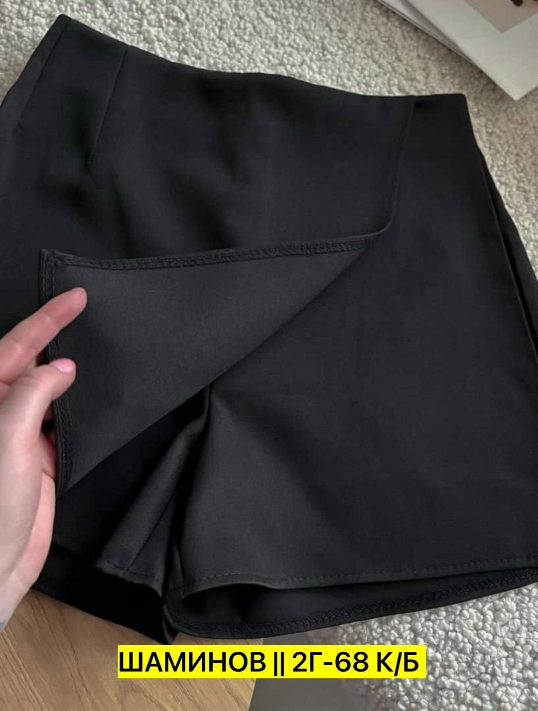 юбка стильная,женские юбки,юбка,кожаные юбки,юбка с высокой талией