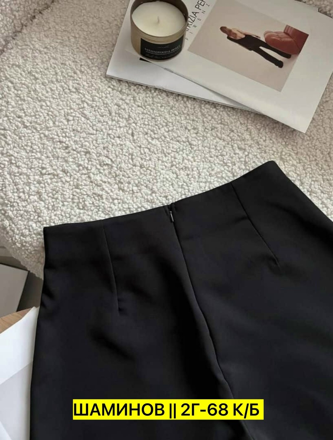 юбка стильная,женские юбки,юбка,кожаные юбки,юбка с высокой талией