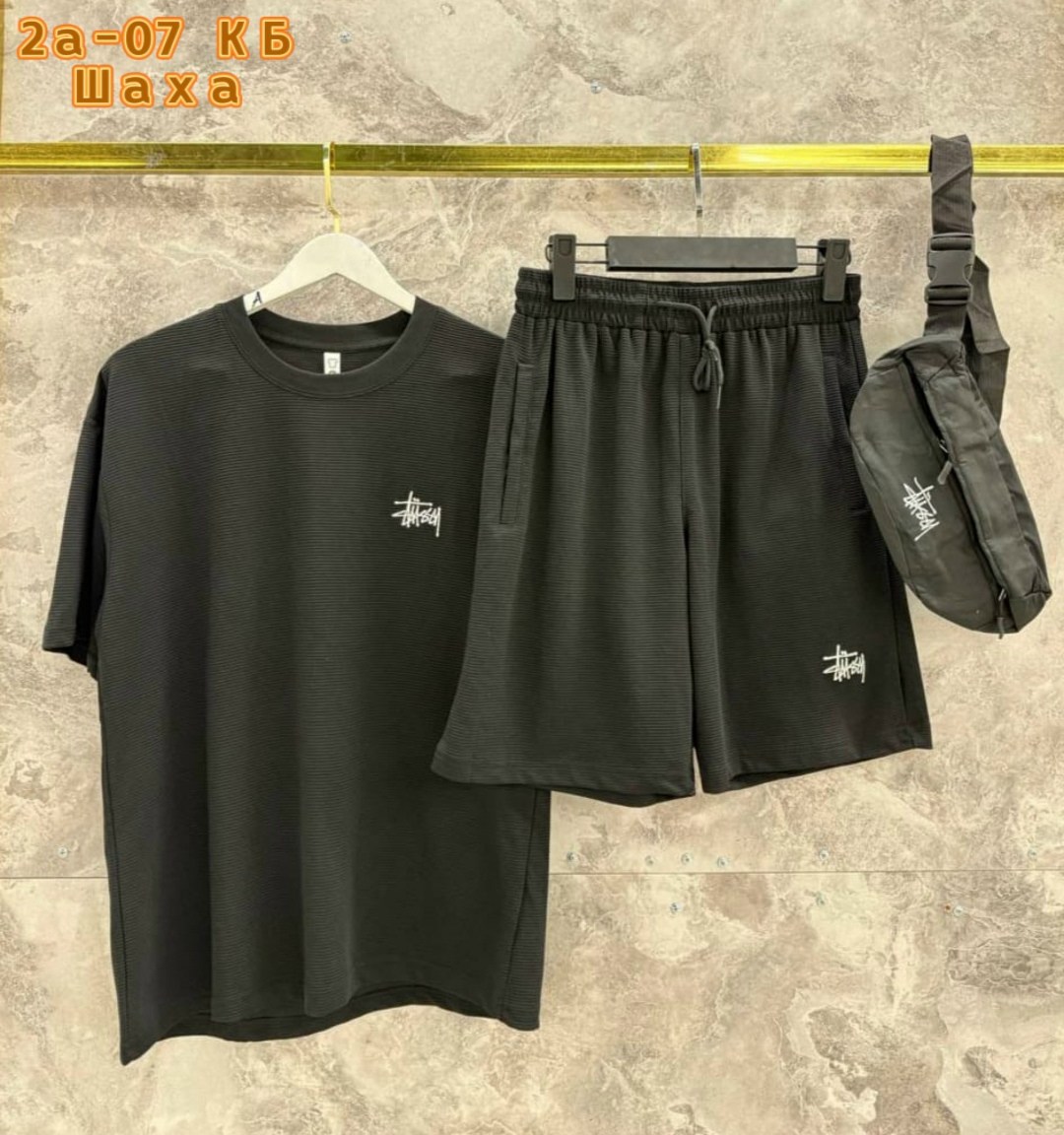 мужские спортивные костюмы,комплект одежды,мужская спортивная одежда,мужские комплекты