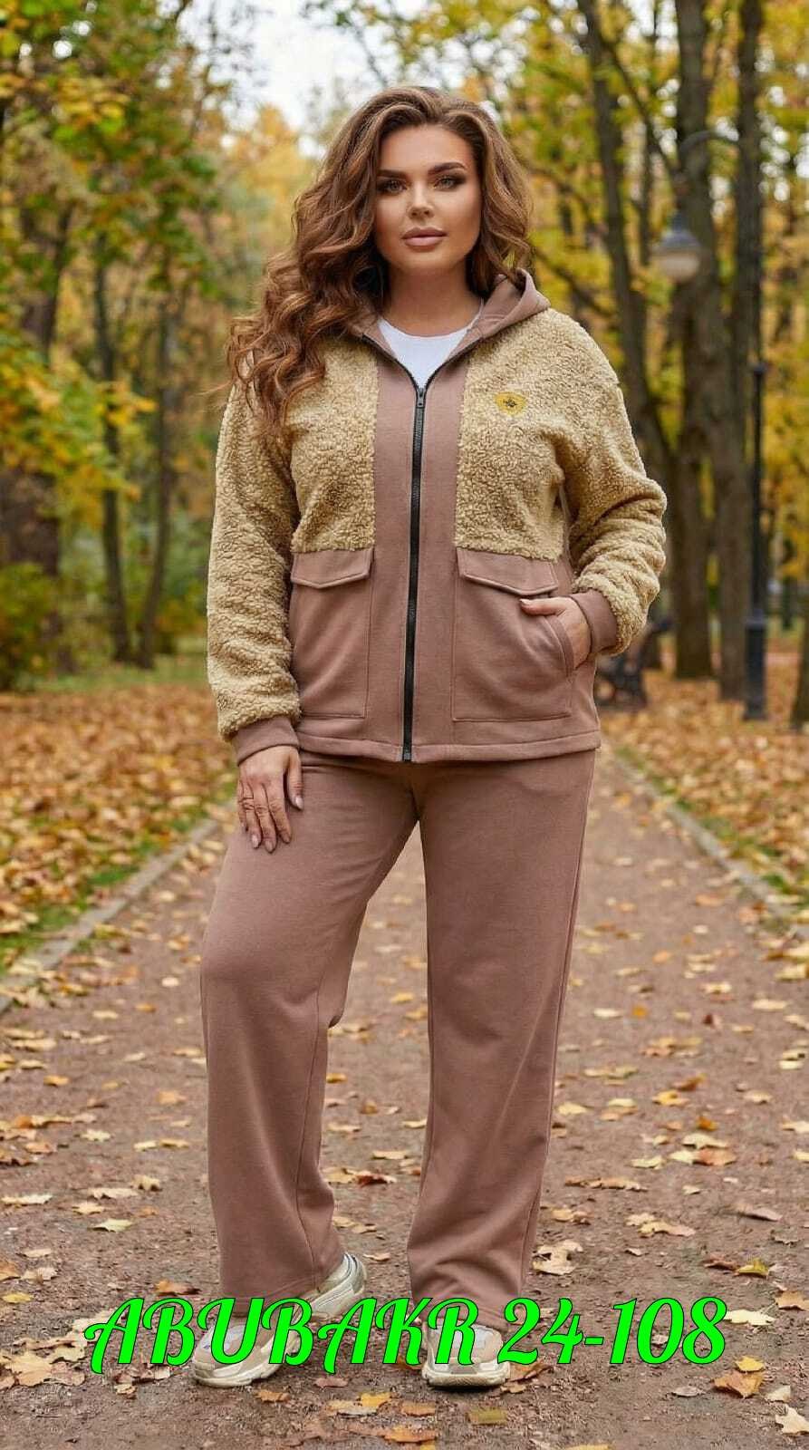 спортивный костюм женский больших размеров,спортивный костюм больших размеров теплый,костюм женский на флисе спортивный,cпортивный костюм больших размеров,теплый костюм на флисе