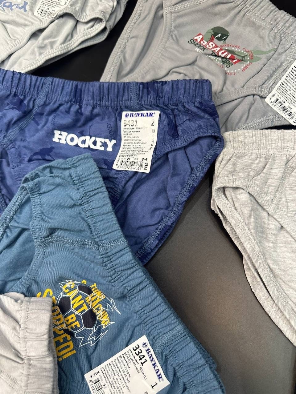 комплект трусов слипы baykar для мальчиков,трусы для мальчика 3 шт,трусы для мальчика,комплект трусов слипы baykar,трусы плавки для мальчика байкар