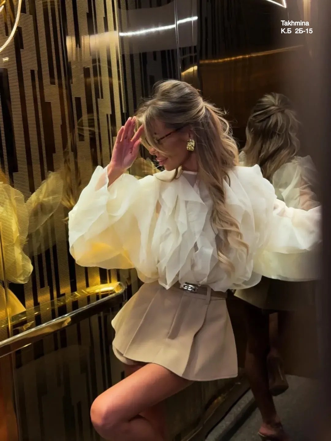 нарядная блузка с воланами,блузка с оборками,блузка нарядная,блузка из органзы,блузка с рюшами и воланами