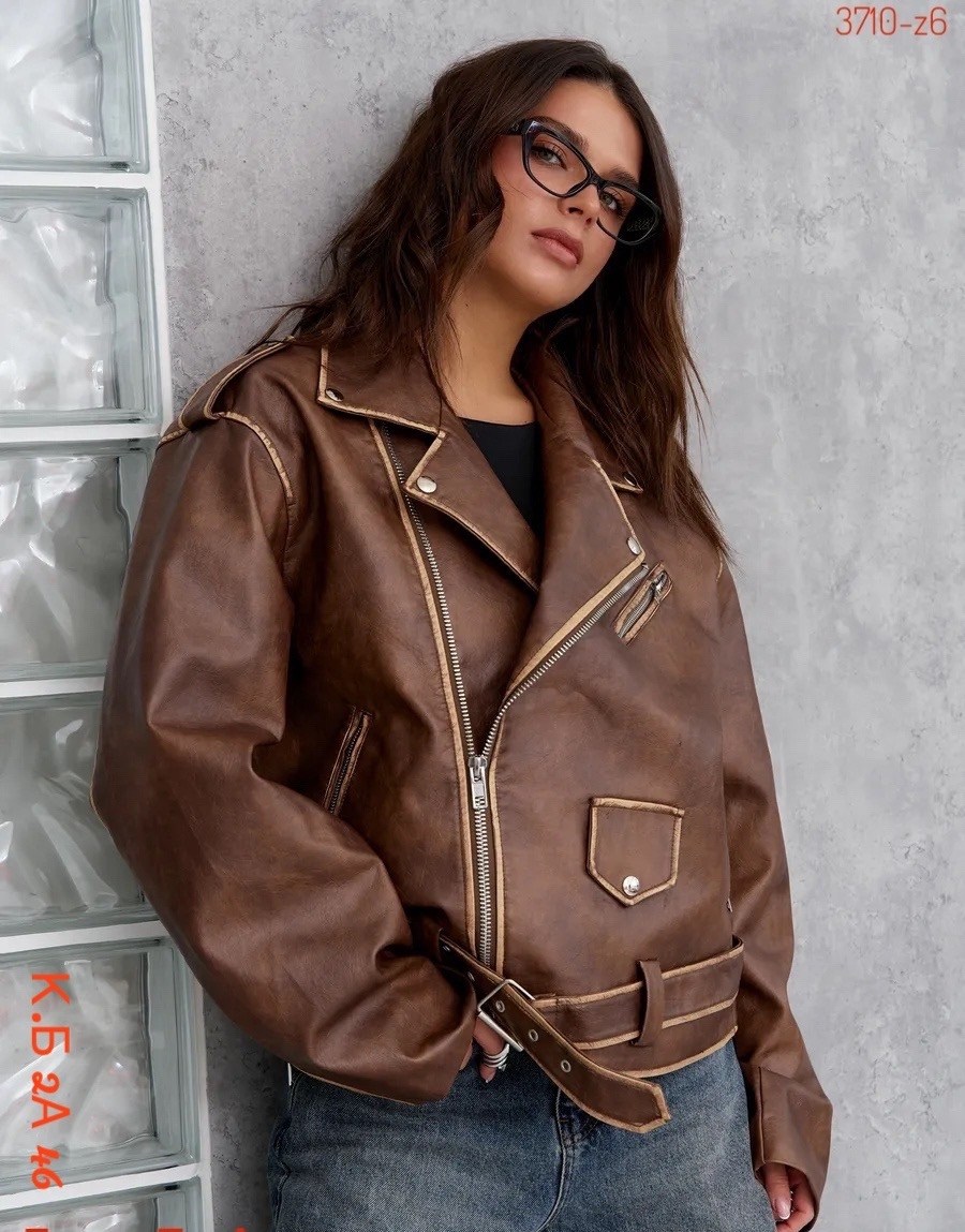 косуха коричневая оверсайз винтажная кожаная куртка aftfbasic,косуха коричневая оверсайз винтажная кожаная куртка aftfbasic 206679483,кожаная куртка косуха коричневая женская,косуха кожаная куртка ове