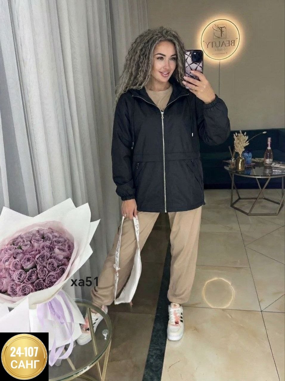 костюм женский,женский костюм двойка,костюм тройка женский,женский теплый костюм,костюм спортивный женский