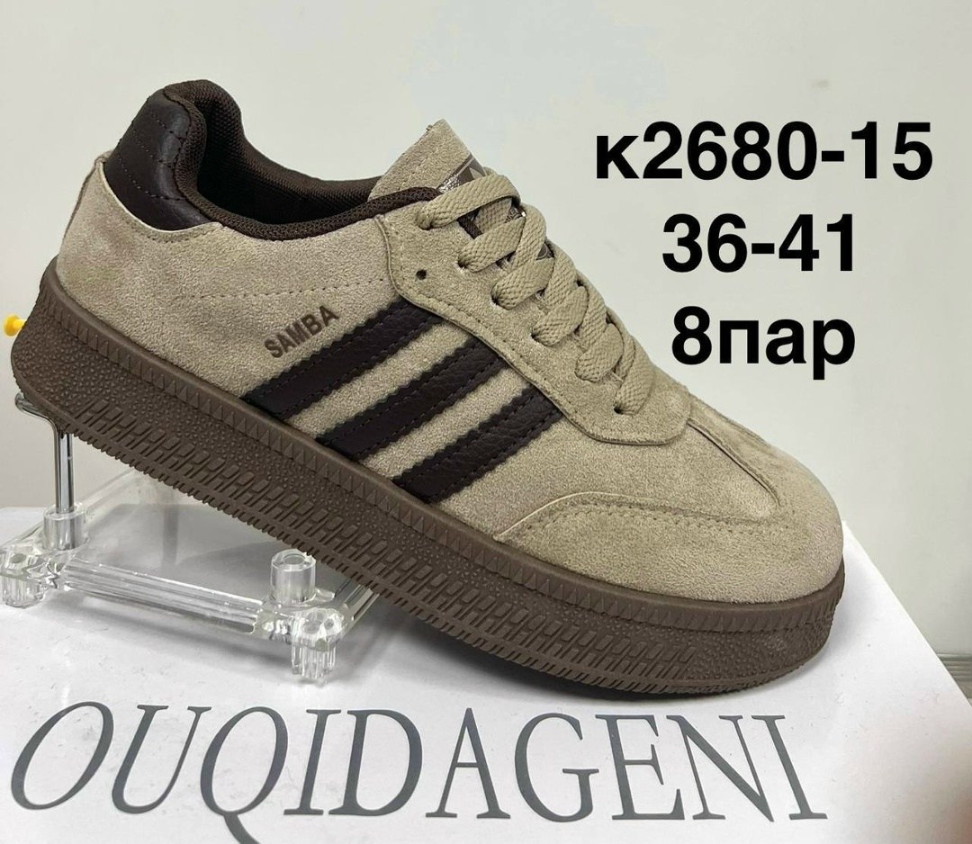 , женская,кроссовки adidas samba,кеды замша,кроссовки женскиe