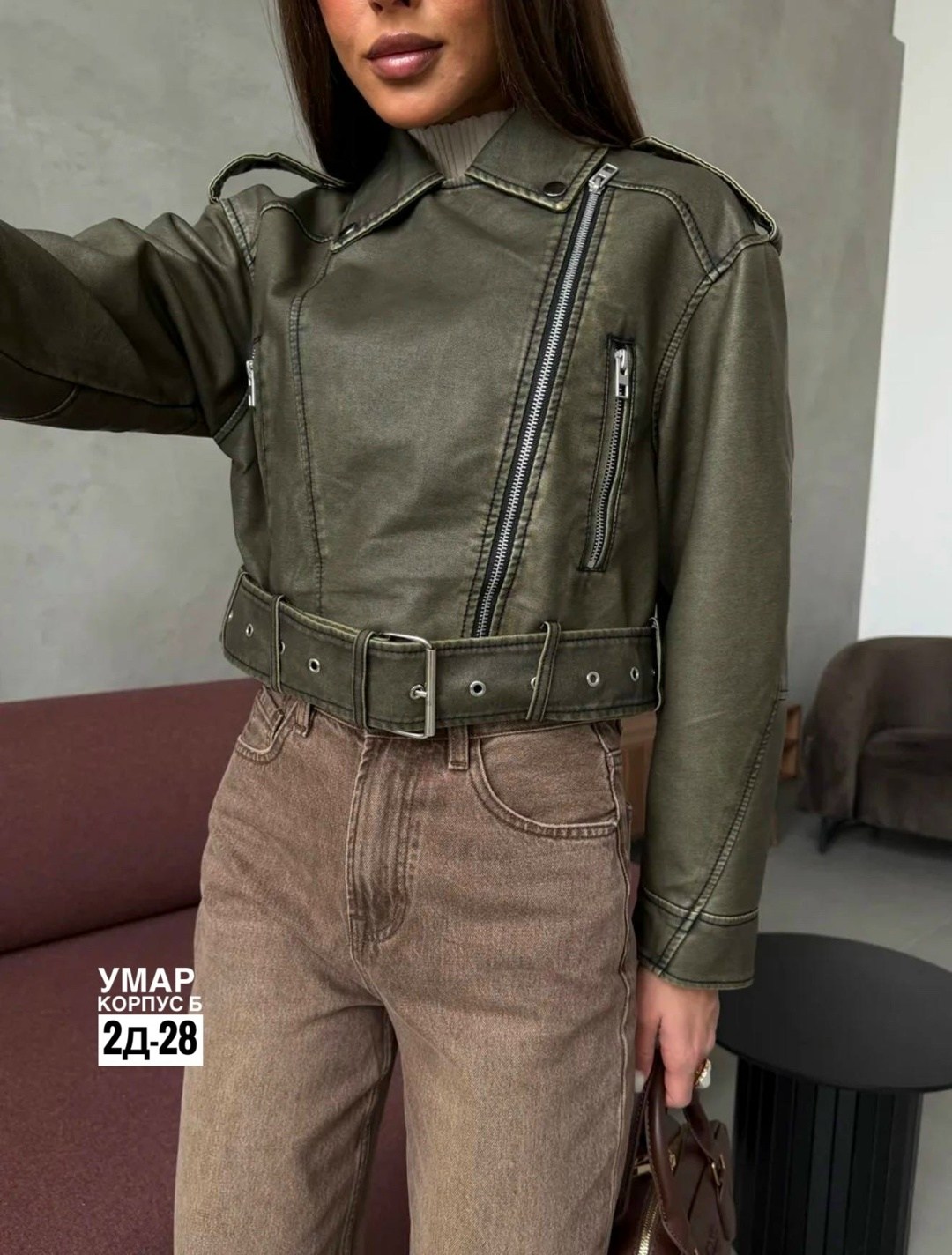 куртка косуха,куртка женская,кожаная куртка,куртка косуха женская,косуха