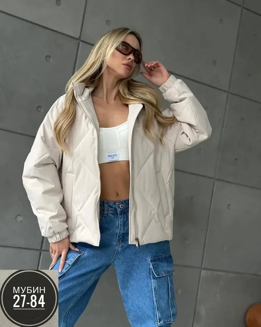 белая куртка женская,куртка женская,куртка демисезонная,куртка весенняя короткая с капюшоном оверсайз,куртка