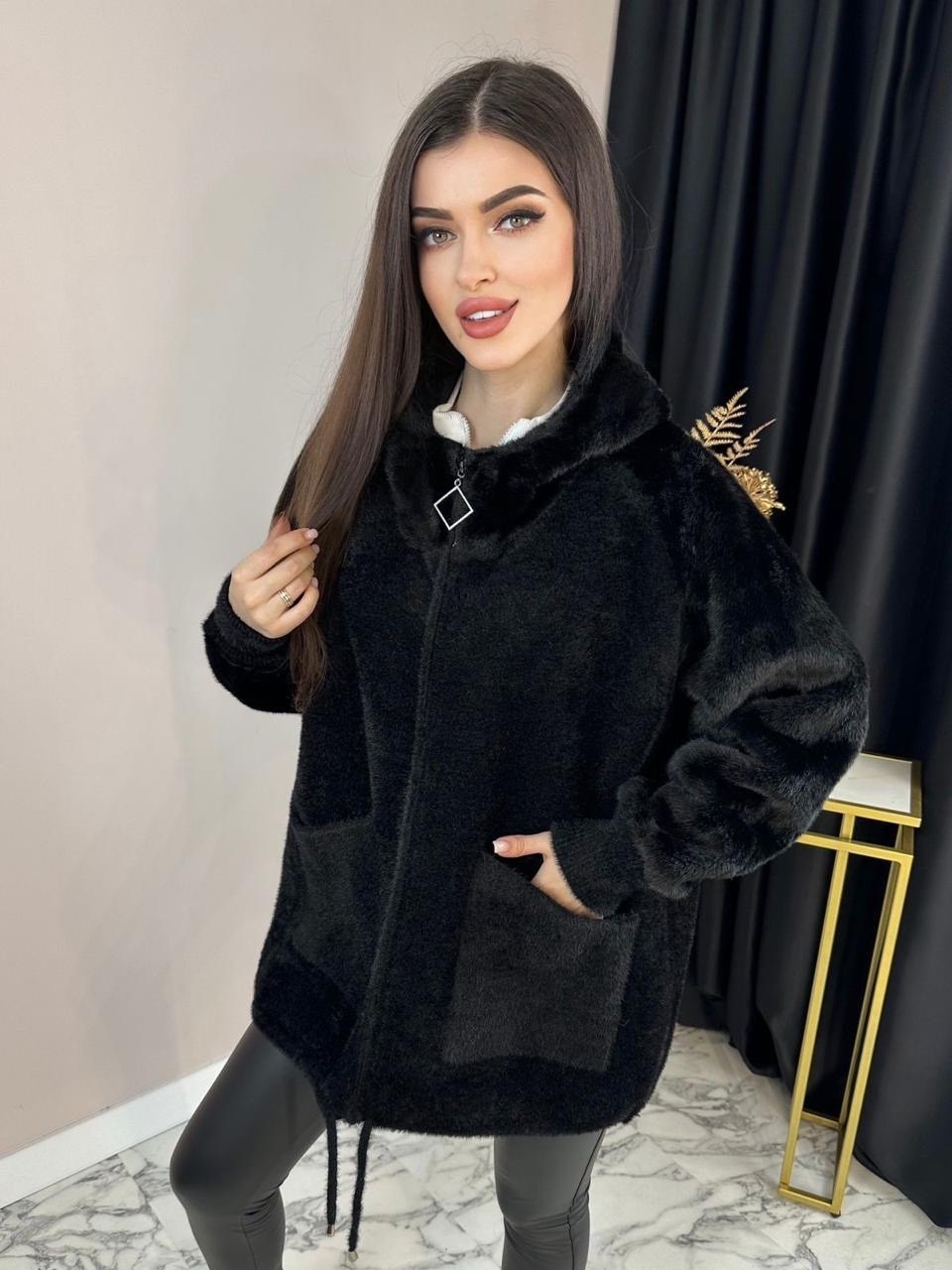 кардиган пушистый,кофта теплая,куртка альпака,женская кофта,кардиган альпака