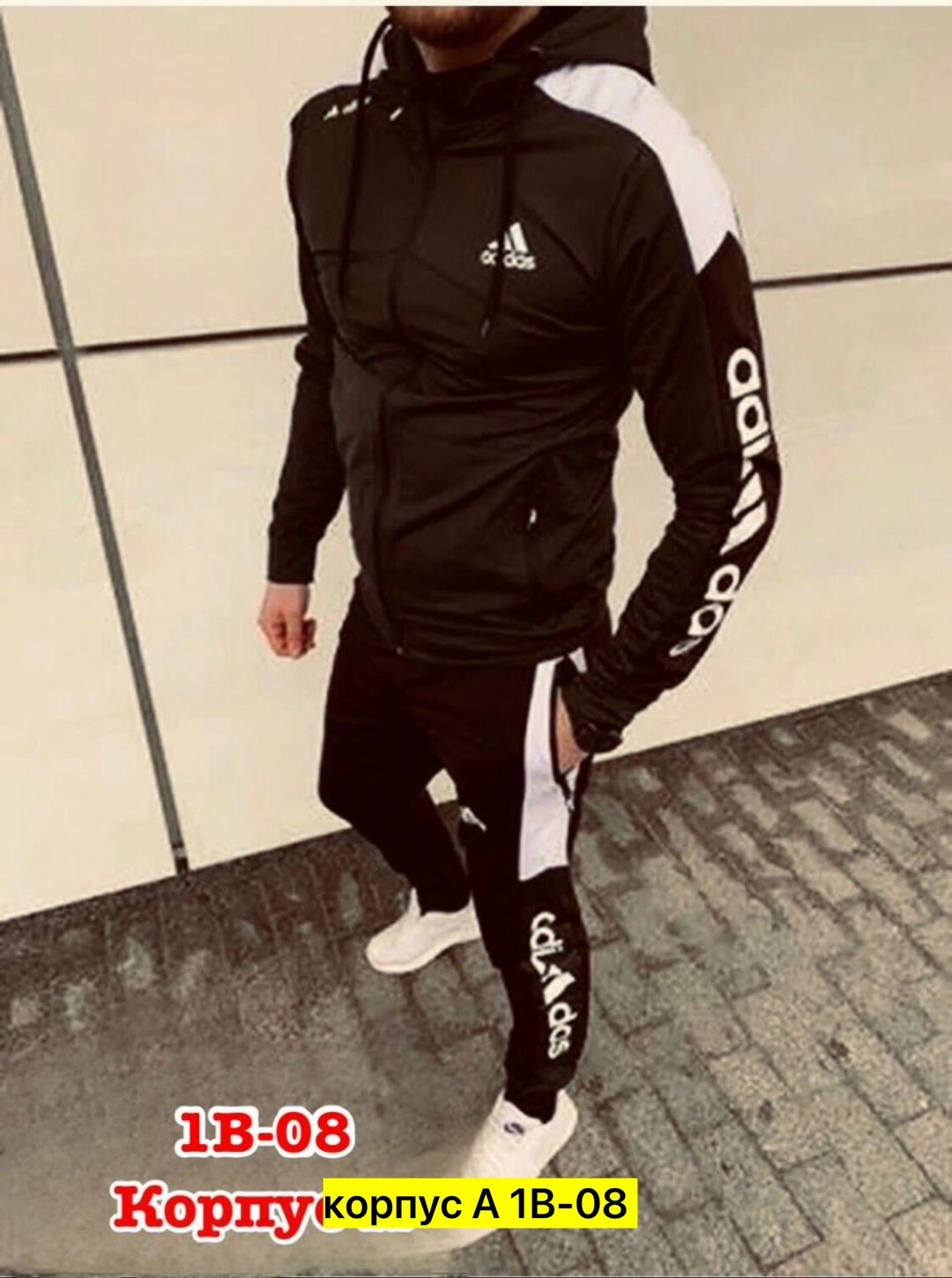 мужские спортивные костюмы,спортивные костюм,спортивные костюмы мужские адидас 2026,мужская спортивная одежда,костюм - спортивка адидас красная мужская арт. 9893695