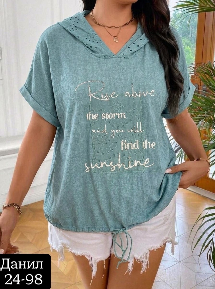 футболки женская,футболки женские больших размеров,футболка с капюшоном женская,малиновая футболка женская,женская кофта