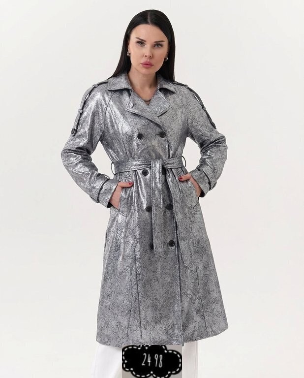 голубой плащ остин,тренч плащ,тренч голубой плащ тренчкот,плащ тренч женский,плащ тренч синий женский