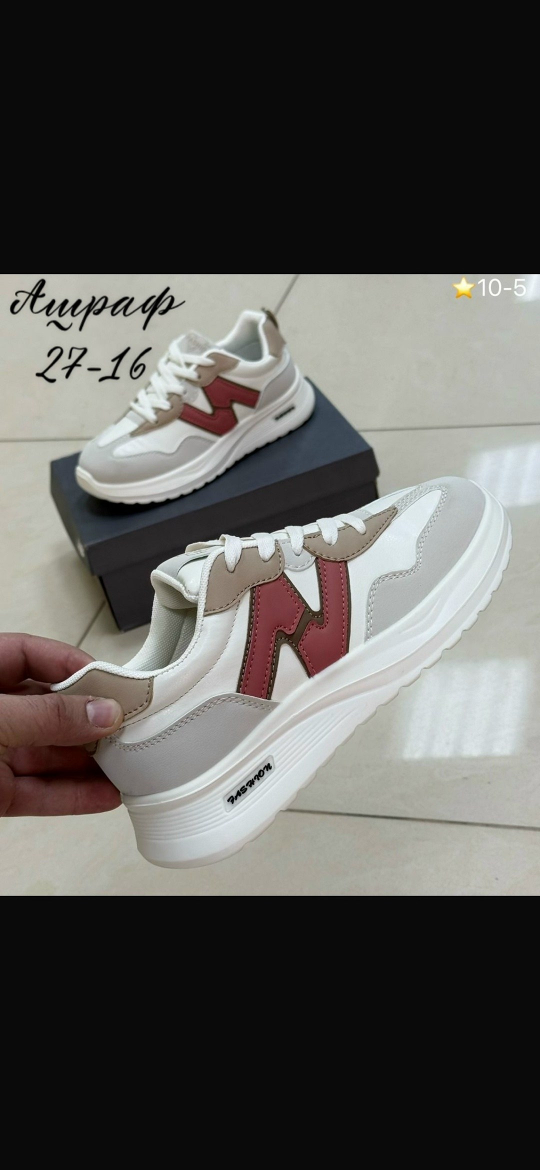 кроссовки женскиe,, кроссовки,женская ,кроссовка