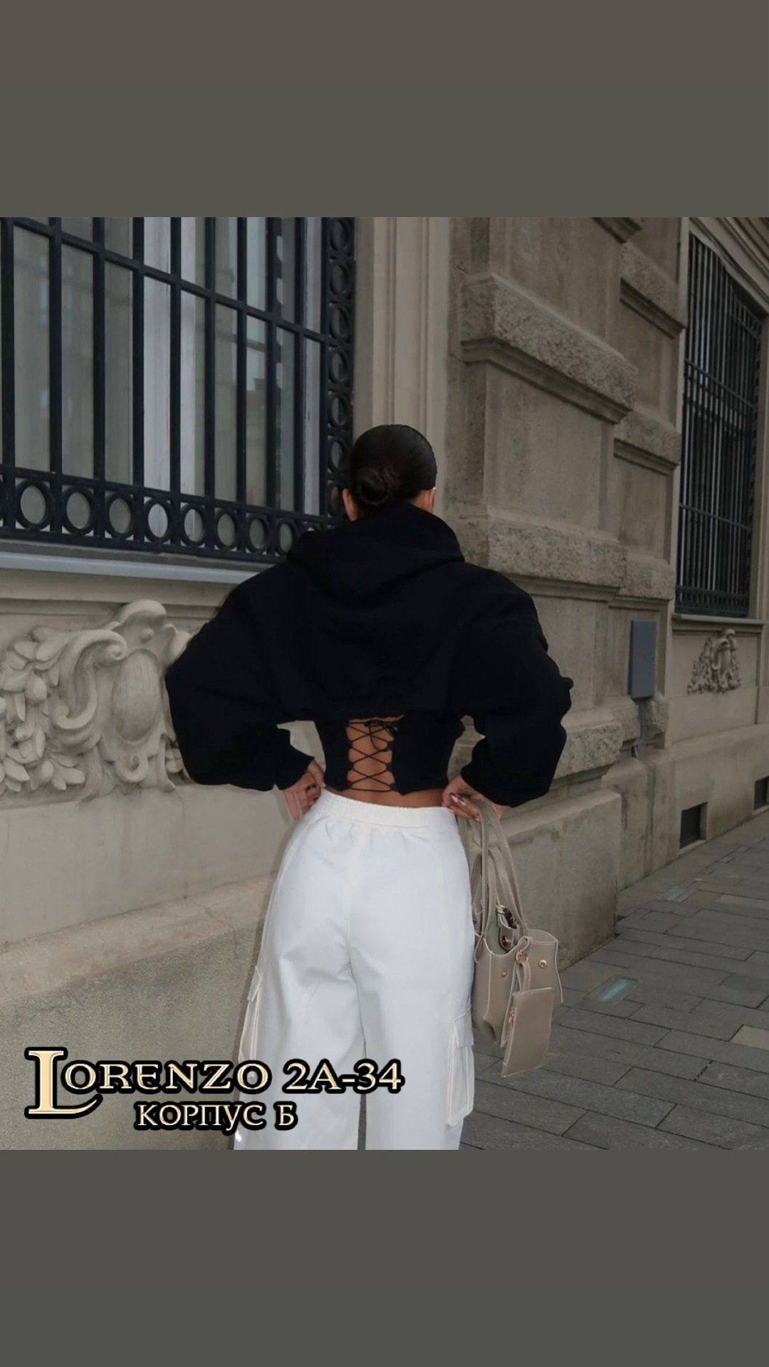 спортивные костюмы,повседневные костюмы,худи с корсетом теплое начес gerc,толстовка женская,женская толстовка с капюшоном