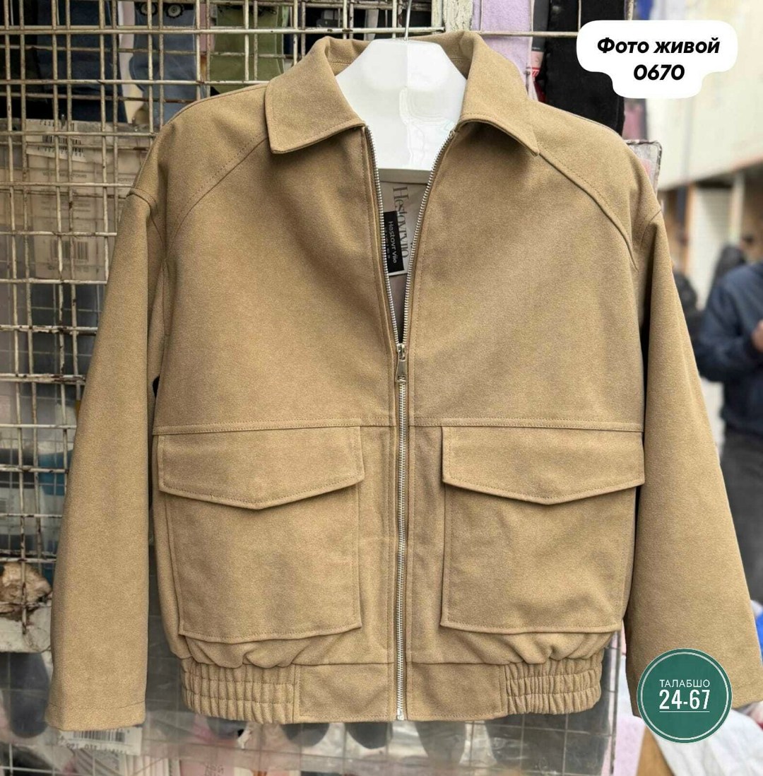 повседневная куртка,куртка бомбер,куртка,куртка бомбер женская,замшевая куртка